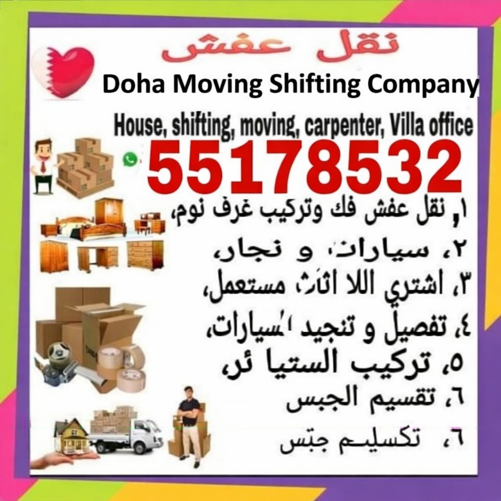 whatsapp image 2026 01 20 at 04.45.41